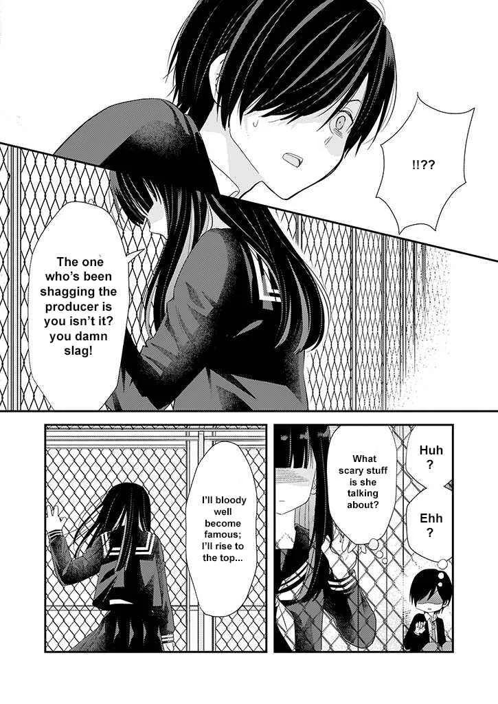 Teihen na Bokura no Jijou Chapter 2: Act 02 - Page 7