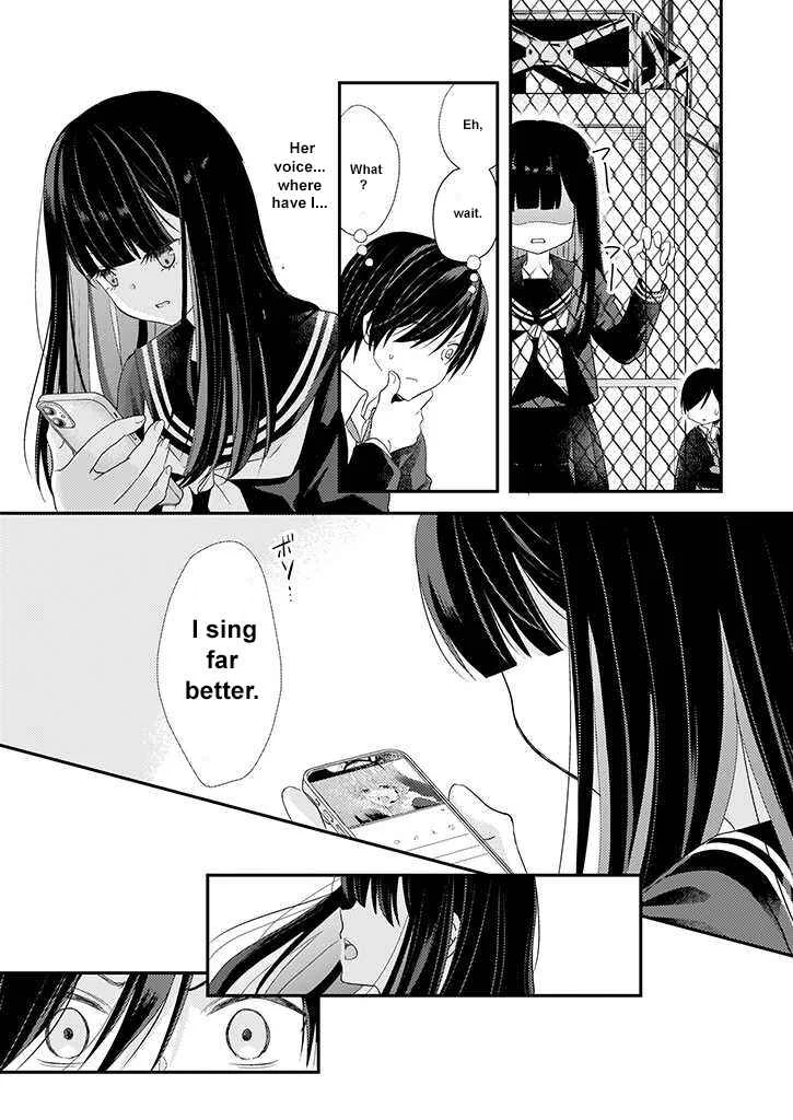 Teihen na Bokura no Jijou Chapter 2: Act 02 - Page 9