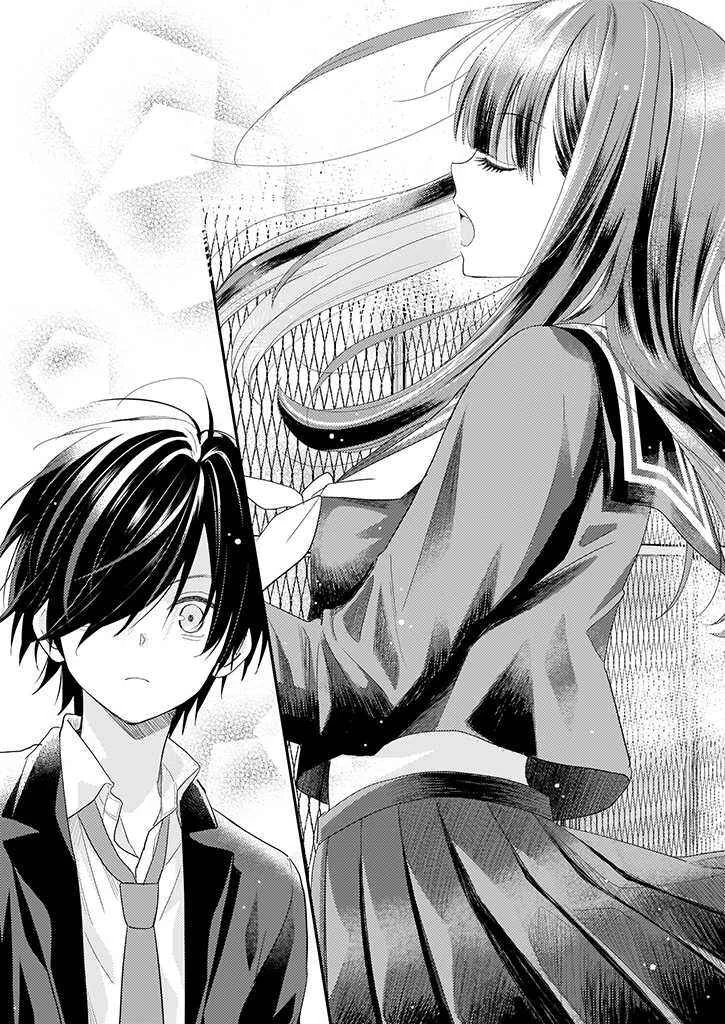 Teihen na Bokura no Jijou Chapter 2: Act 02 - Page 10