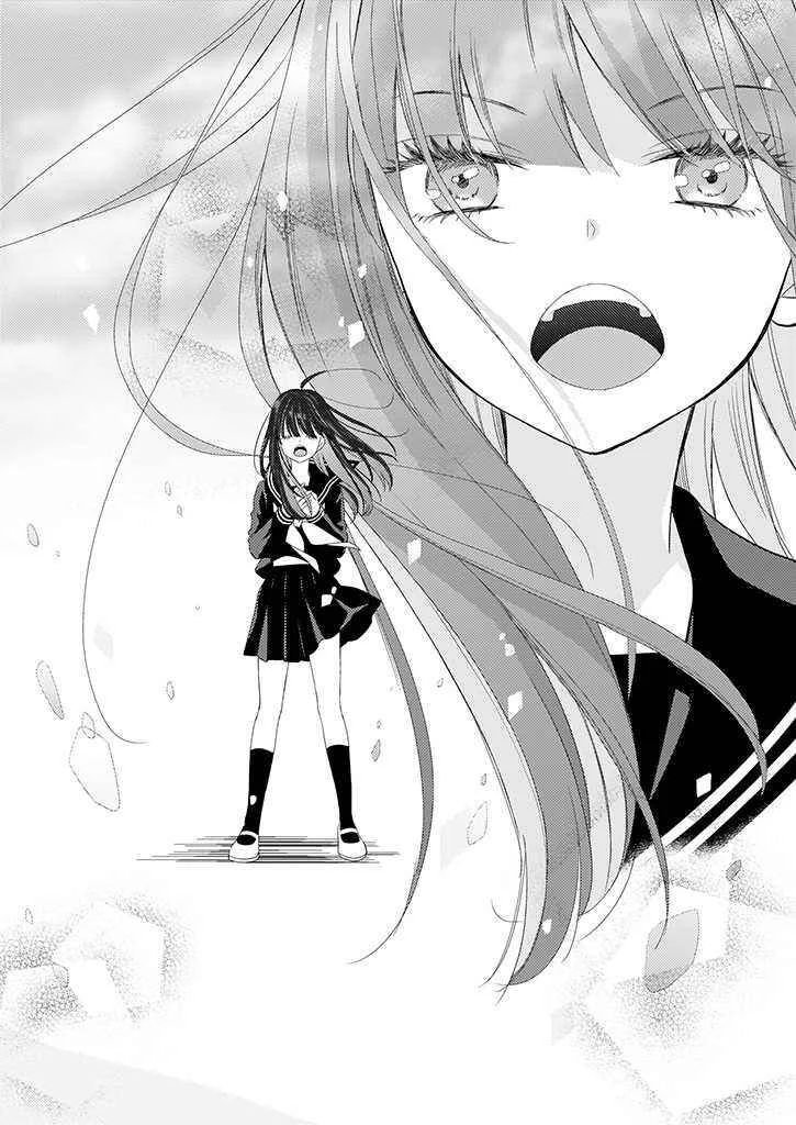 Teihen na Bokura no Jijou Chapter 2: Act 02 - Page 11