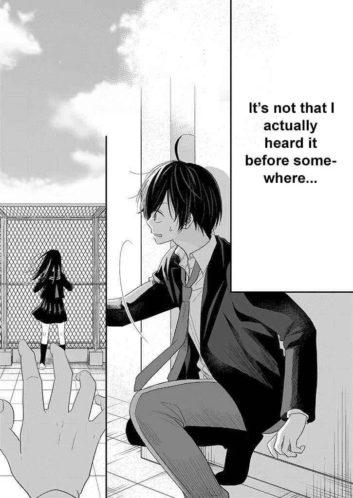 Teihen na Bokura no Jijou Chapter 2: Act 02 - Page 13