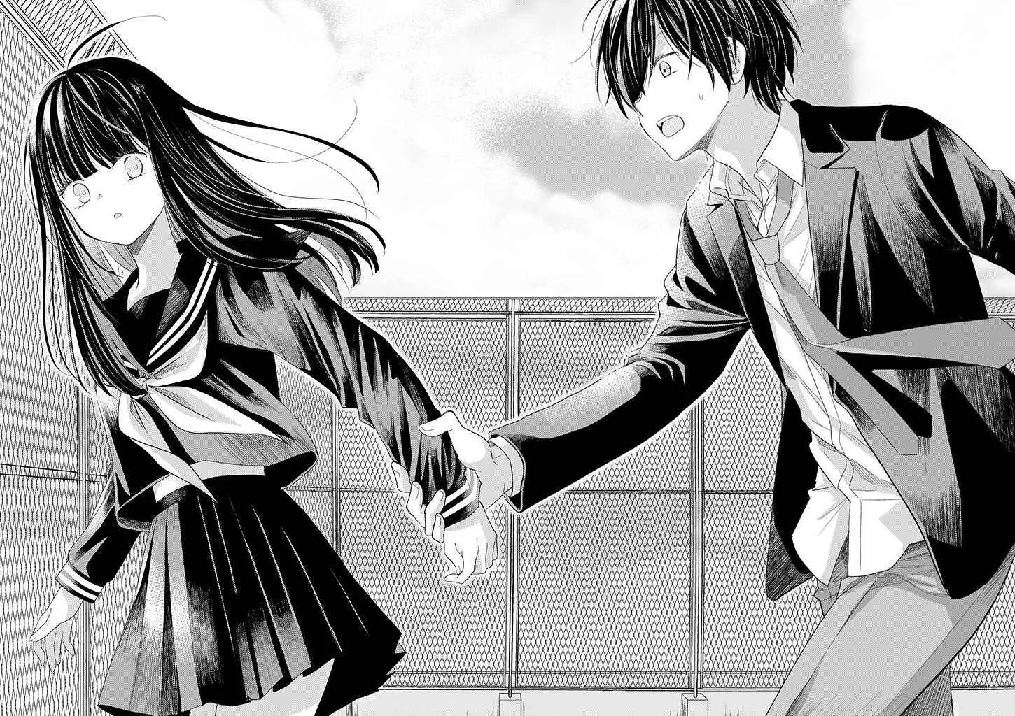 Teihen na Bokura no Jijou Chapter 2: Act 02 - Page 15