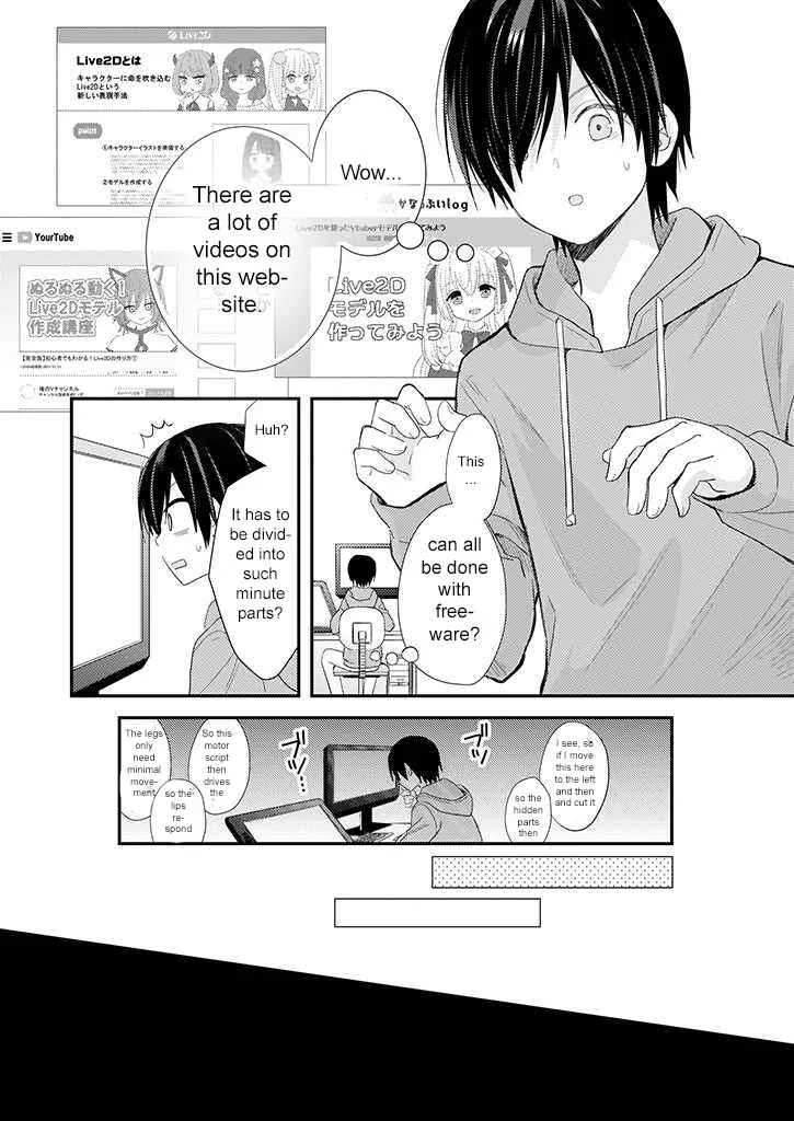 Teihen na Bokura no Jijou Chapter 3: Act 03 - Page 5