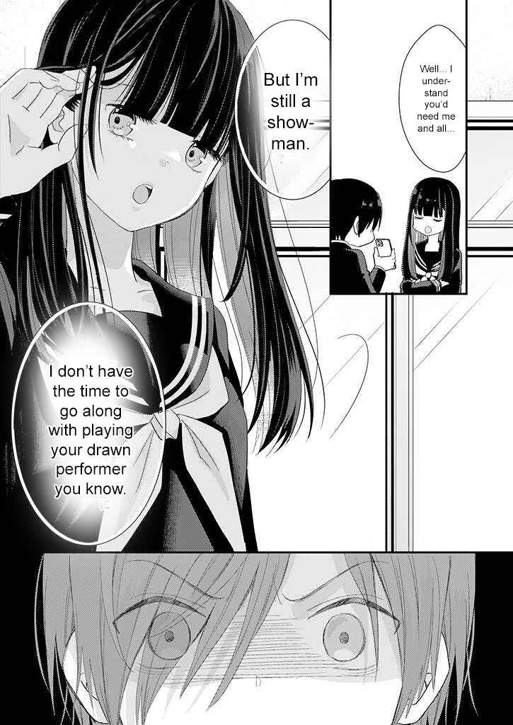 Teihen na Bokura no Jijou Chapter 3: Act 03 - Page 20
