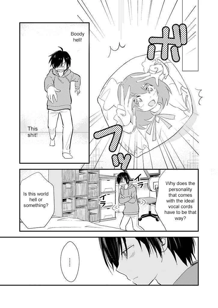 Teihen na Bokura no Jijou Chapter 3: Act 03 - Page 21
