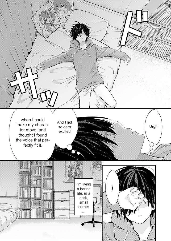 Teihen na Bokura no Jijou Chapter 3: Act 03 - Page 22