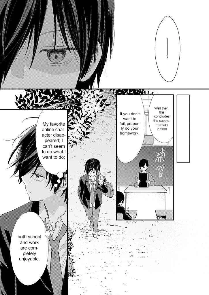 Teihen na Bokura no Jijou Chapter 3: Act 03 - Page 25