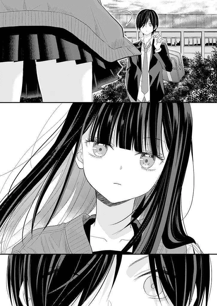 Teihen na Bokura no Jijou Chapter 3: Act 03 - Page 27