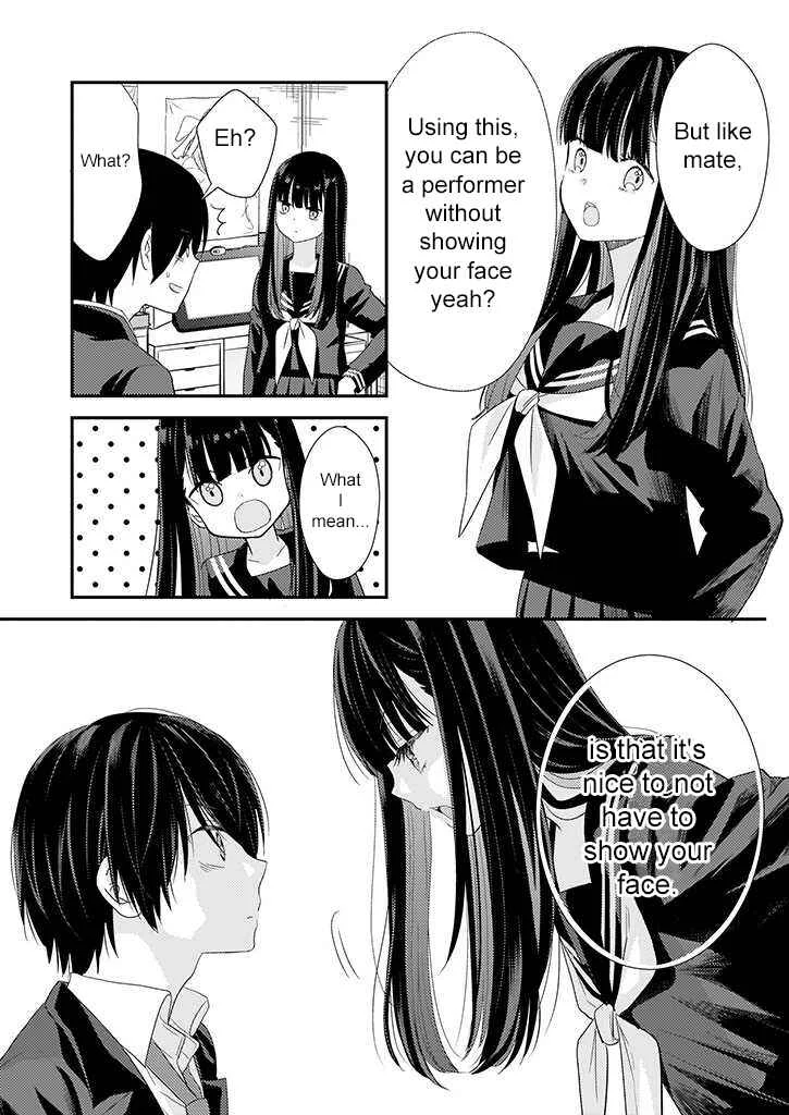 Teihen na Bokura no Jijou Chapter 4: Act 04 - Page 4
