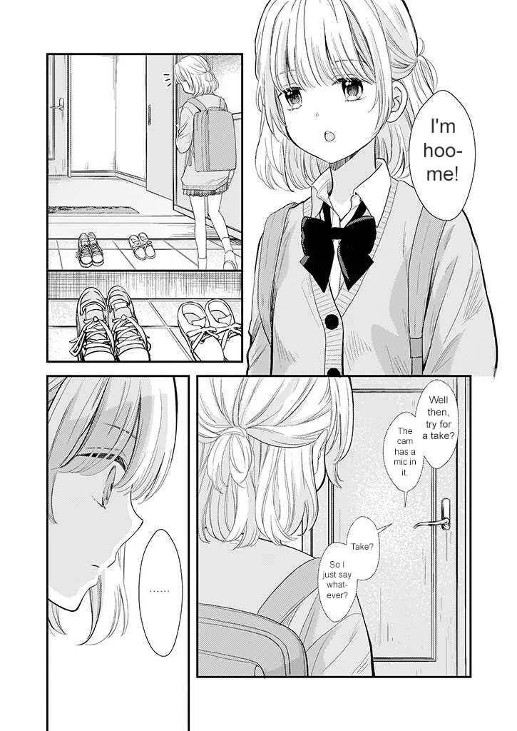 Teihen na Bokura no Jijou Chapter 4: Act 04 - Page 7