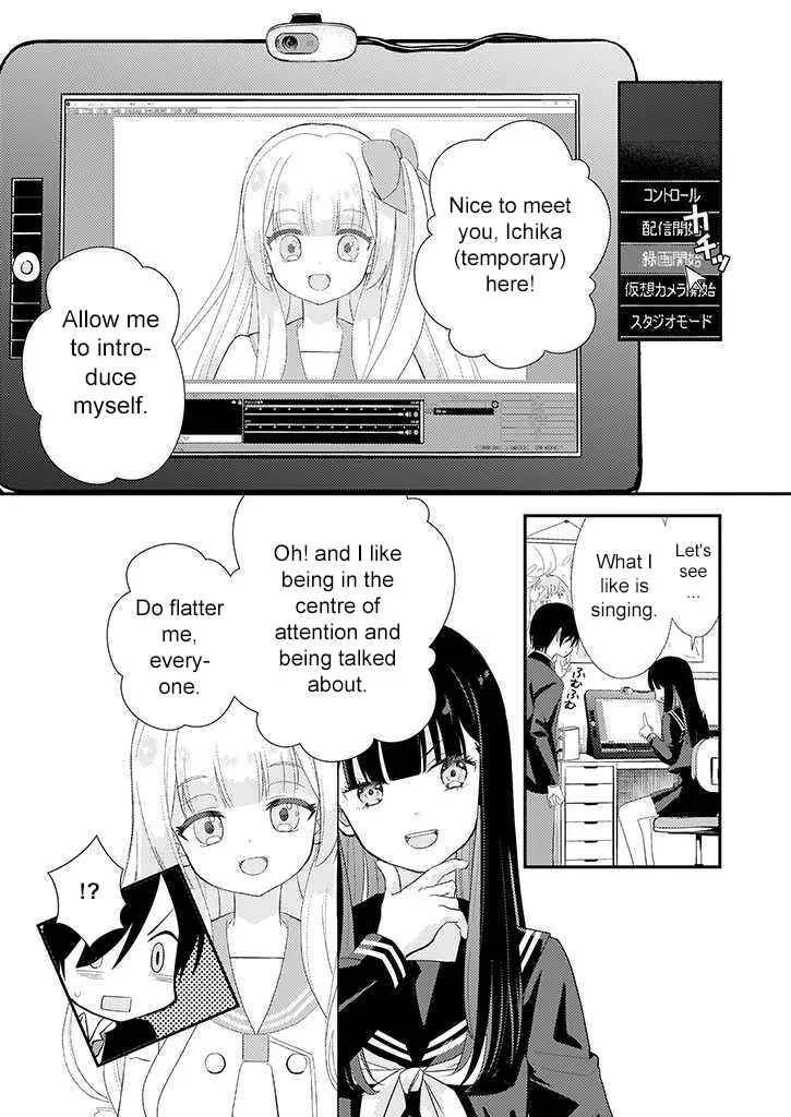Teihen na Bokura no Jijou Chapter 4: Act 04 - Page 8