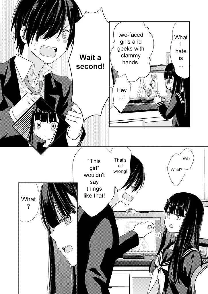 Teihen na Bokura no Jijou Chapter 4: Act 04 - Page 9
