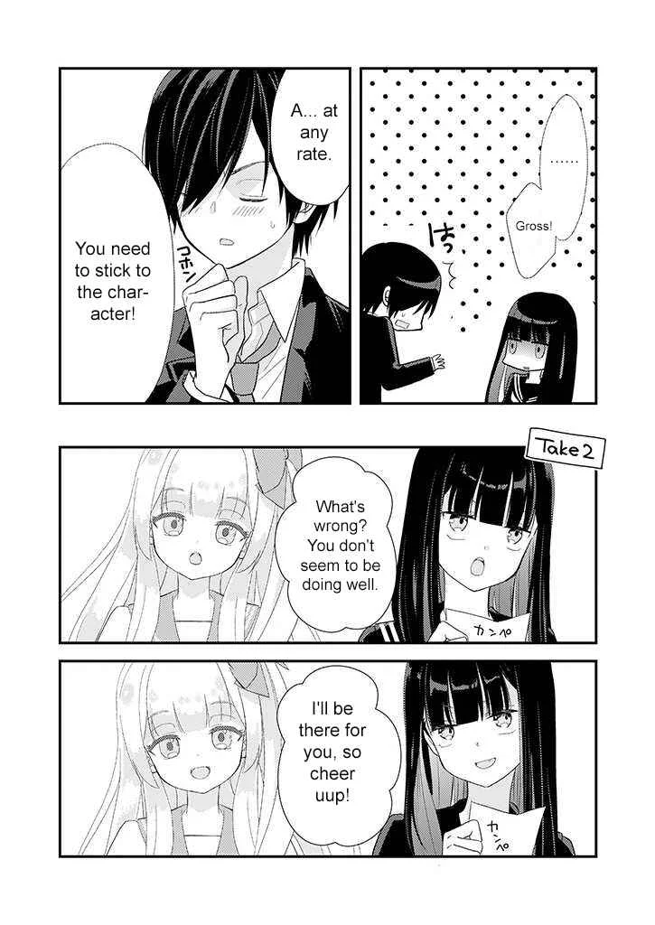 Teihen na Bokura no Jijou Chapter 4: Act 04 - Page 11