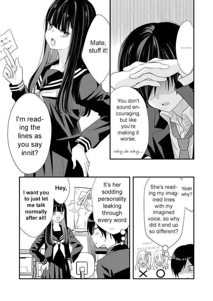 Teihen na Bokura no Jijou Chapter 4: Act 04 - Page 12