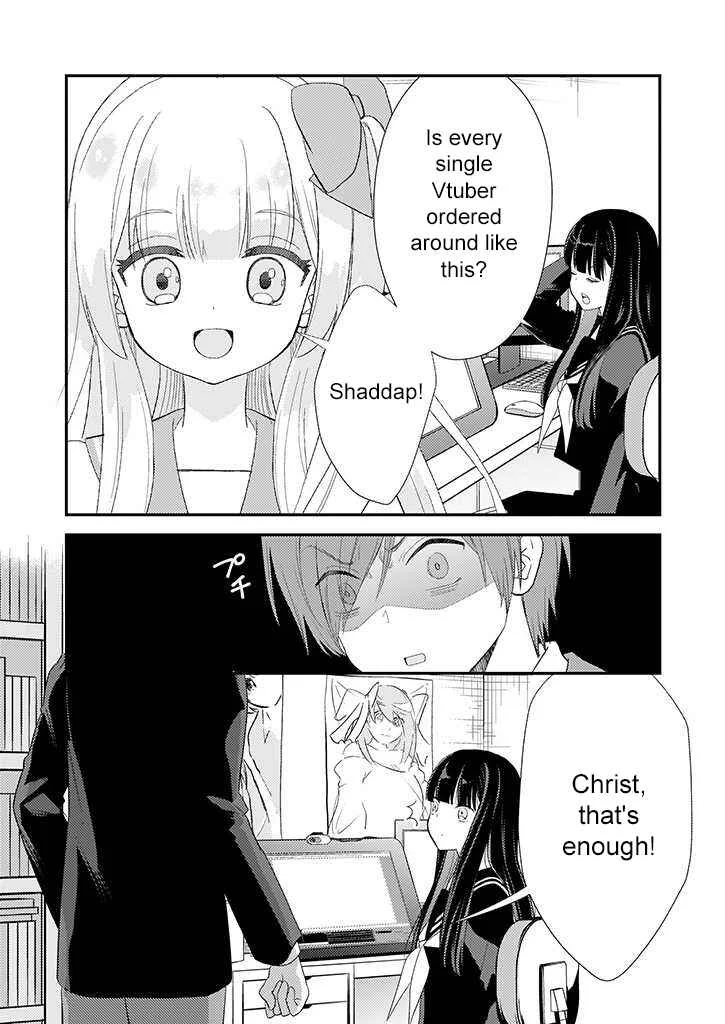 Teihen na Bokura no Jijou Chapter 4: Act 04 - Page 13