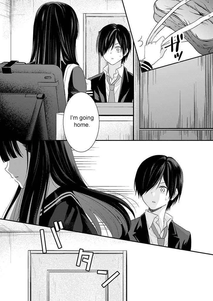 Teihen na Bokura no Jijou Chapter 4: Act 04 - Page 16