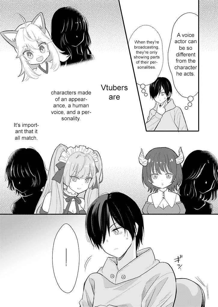 Teihen na Bokura no Jijou Chapter 4: Act 04 - Page 22