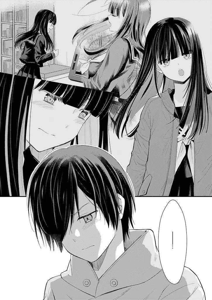 Teihen na Bokura no Jijou Chapter 4: Act 04 - Page 23