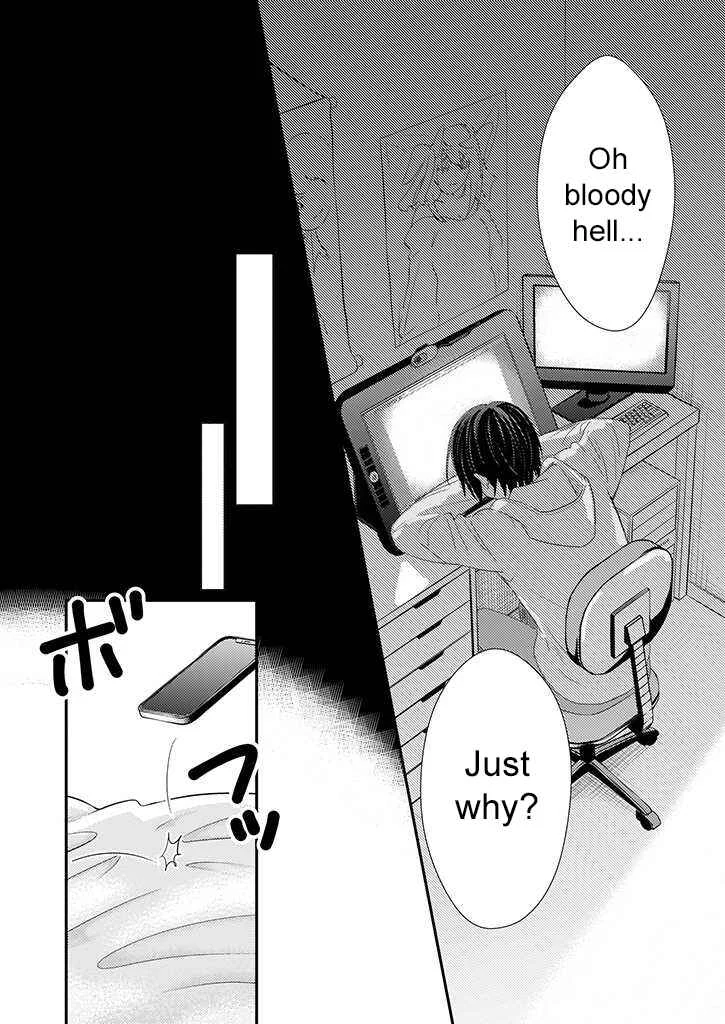 Teihen na Bokura no Jijou Chapter 4: Act 04 - Page 24