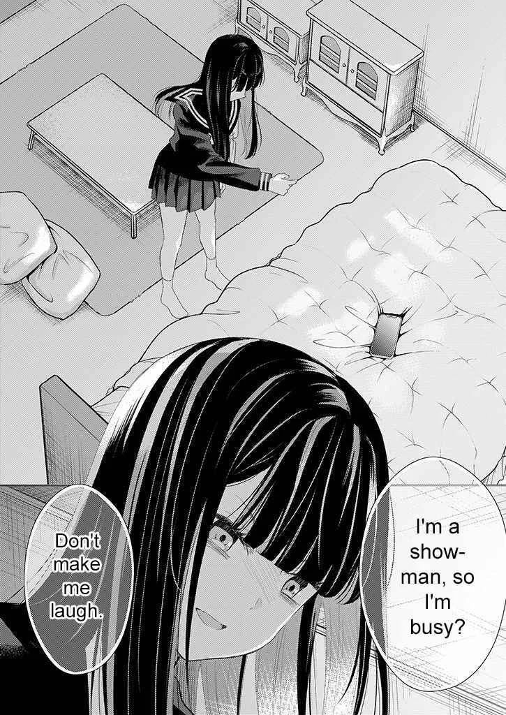 Teihen na Bokura no Jijou Chapter 4: Act 04 - Page 25