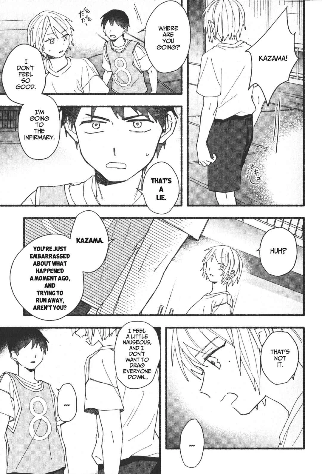 Telecaster B-Boy Chapter 1: The Story of Me, The Outsider - Page 14
