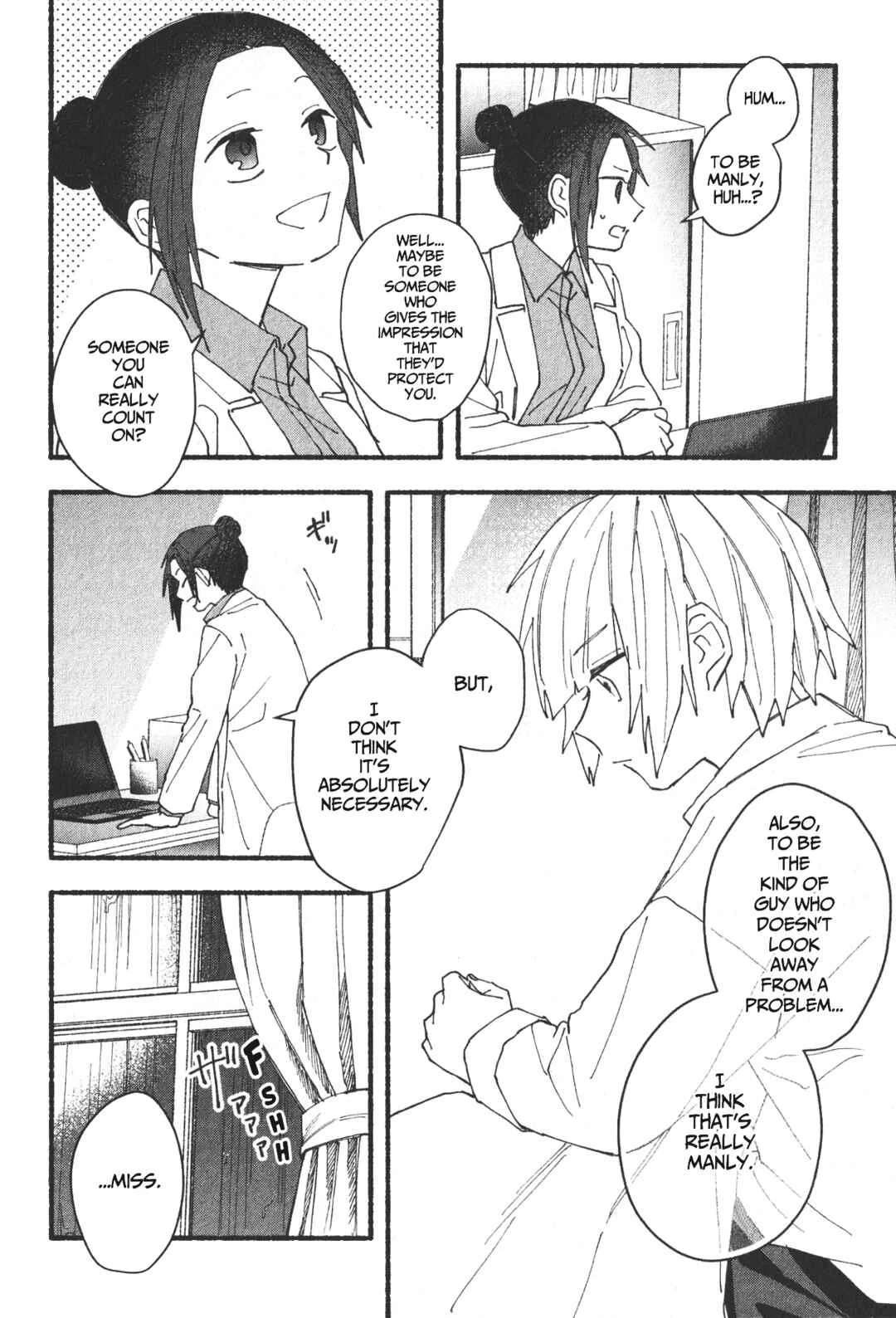 Telecaster B-Boy Chapter 1: The Story of Me, The Outsider - Page 17