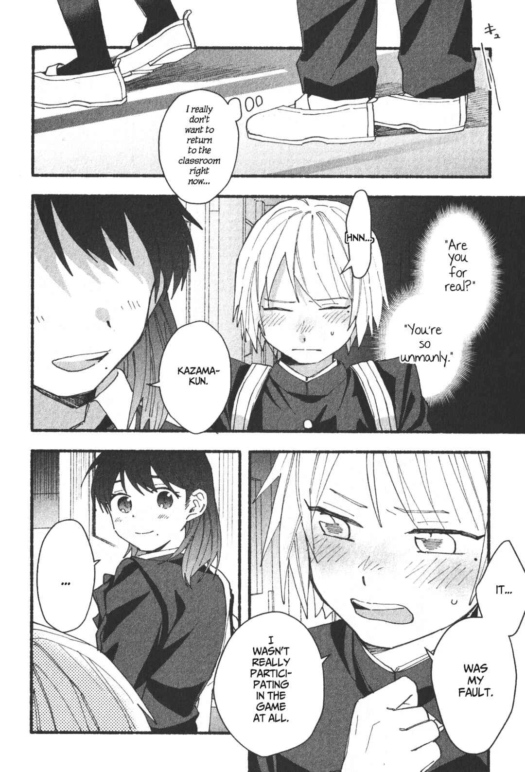 Telecaster B-Boy Chapter 1: The Story of Me, The Outsider - Page 23