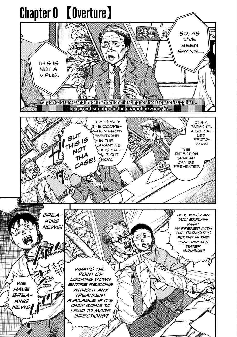 TELOMERE Chapter 0: Episode 0 "OVERTURE" - Page 4