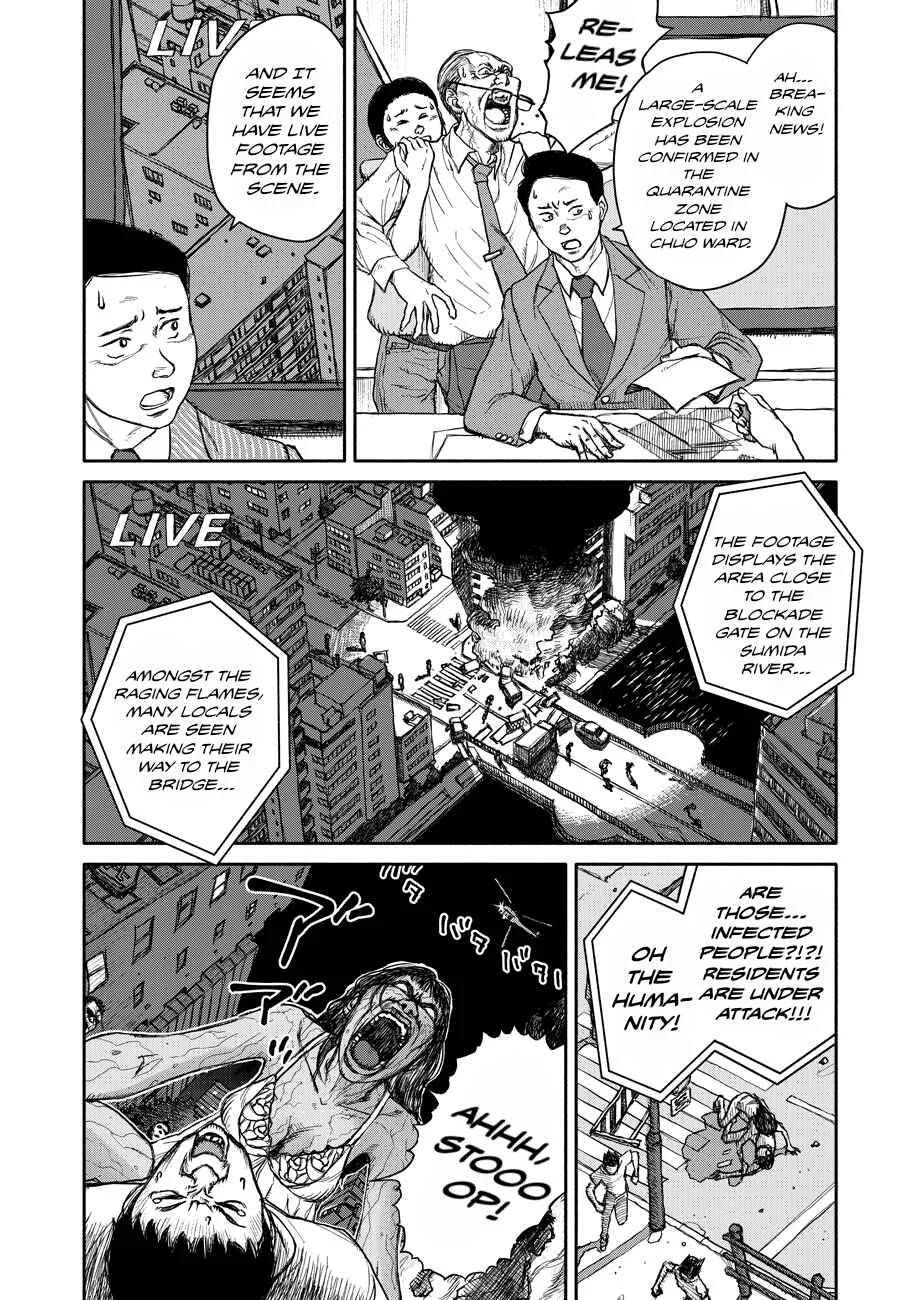 TELOMERE Chapter 0: Episode 0 "OVERTURE" - Page 5