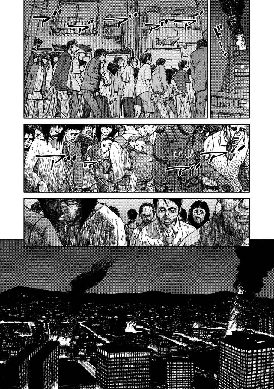 TELOMERE Chapter 0: Episode 0 "OVERTURE" - Page 8