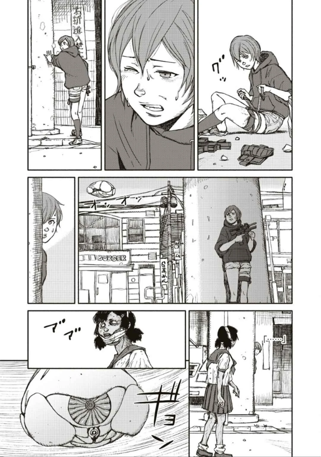 TELOMERE Chapter 2: Episode 2: "Contact" - Page 18