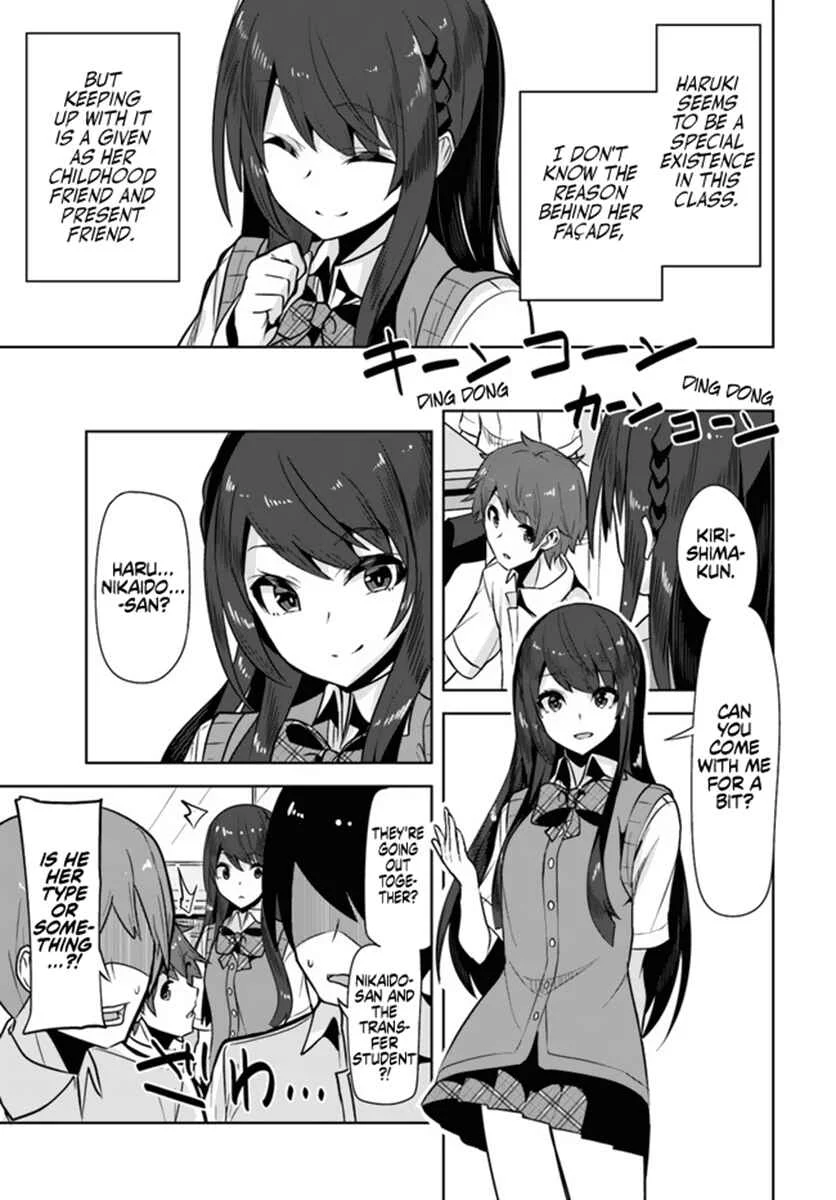 Tenkousaki no Seiso Karen na Bishoujo ga, Mukashi Danshi to Omotte Issho ni Asonda Osananajimi datta Ken Chapter 2: Promise - Page 22