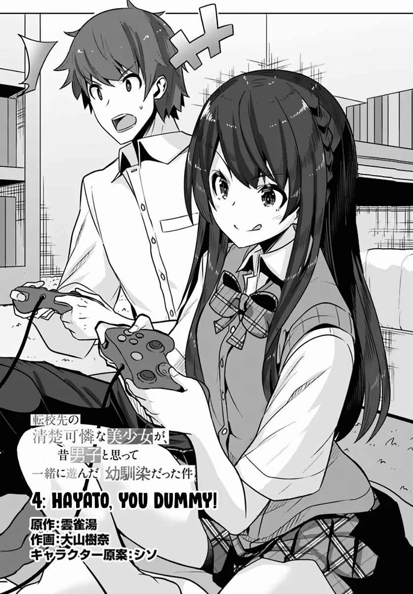 Tenkousaki no Seiso Karen na Bishoujo ga, Mukashi Danshi to Omotte Issho ni Asonda Osananajimi datta Ken Chapter 4: Hayato, You Dummy! - Page 2