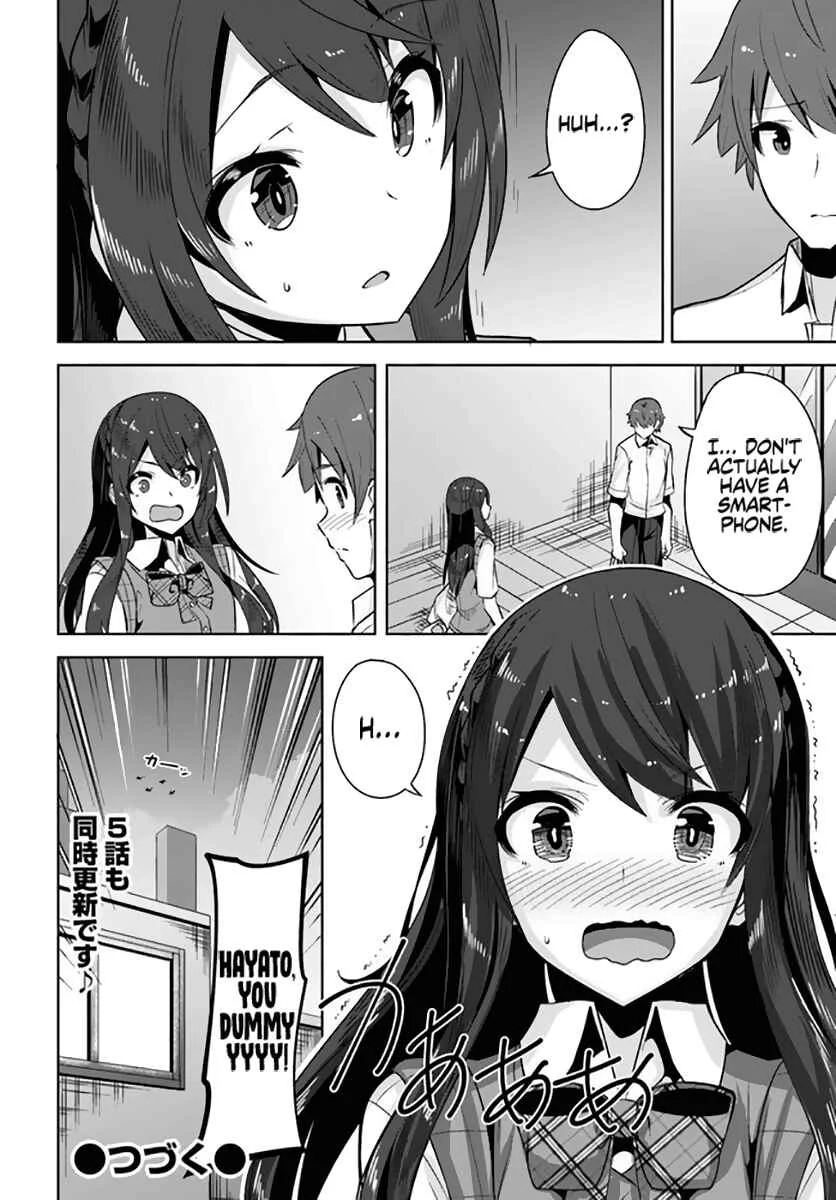 Tenkousaki no Seiso Karen na Bishoujo ga, Mukashi Danshi to Omotte Issho ni Asonda Osananajimi datta Ken Chapter 4: Hayato, You Dummy! - Page 13