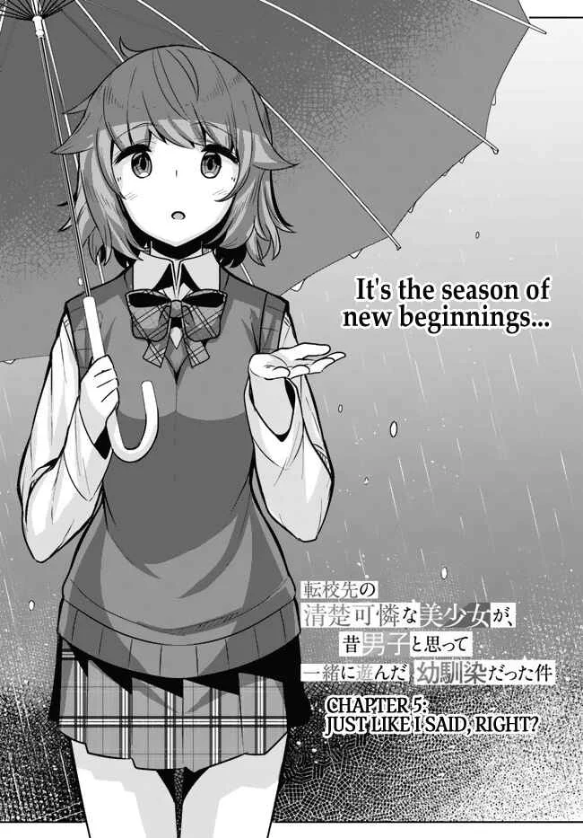 Tenkousaki no Seiso Karen na Bishoujo ga, Mukashi Danshi to Omotte Issho ni Asonda Osananajimi datta Ken Chapter 5: Just Like I Said, Right? - Page 2