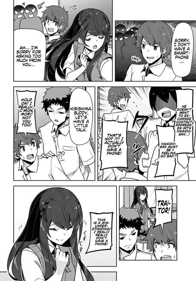 Tenkousaki no Seiso Karen na Bishoujo ga, Mukashi Danshi to Omotte Issho ni Asonda Osananajimi datta Ken Chapter 5: Just Like I Said, Right? - Page 17