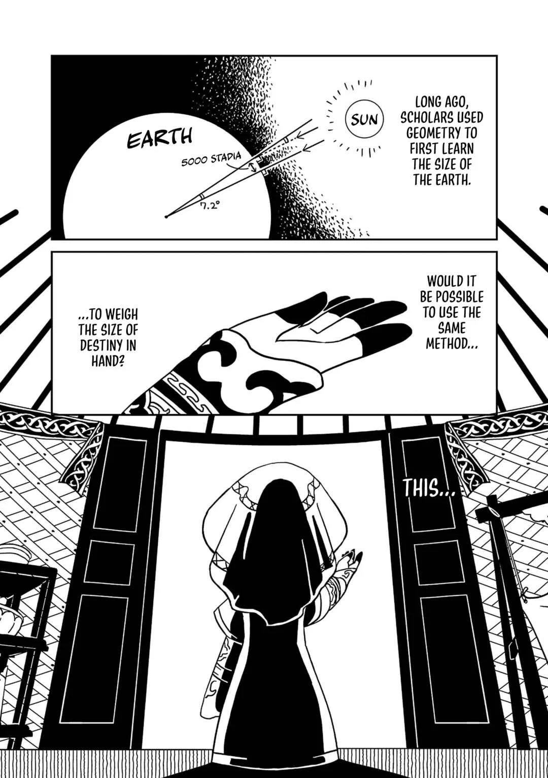 Tenmaku no Jaadugar Chapter 1 - Page 1