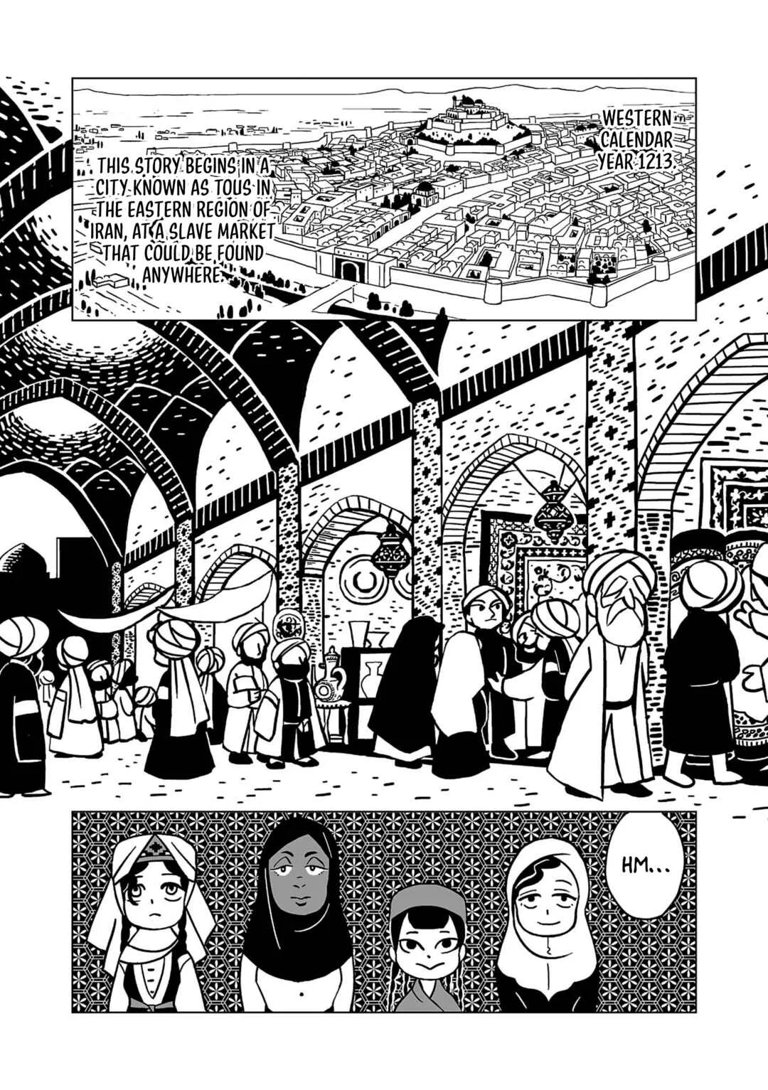Tenmaku no Jaadugar Chapter 1 - Page 3