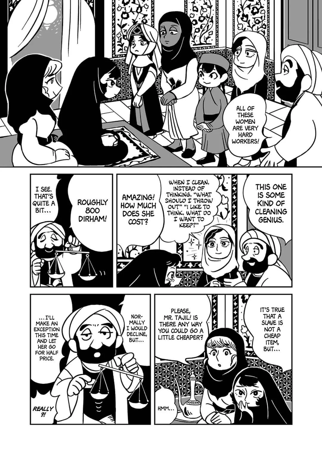 Tenmaku no Jaadugar Chapter 1 - Page 4