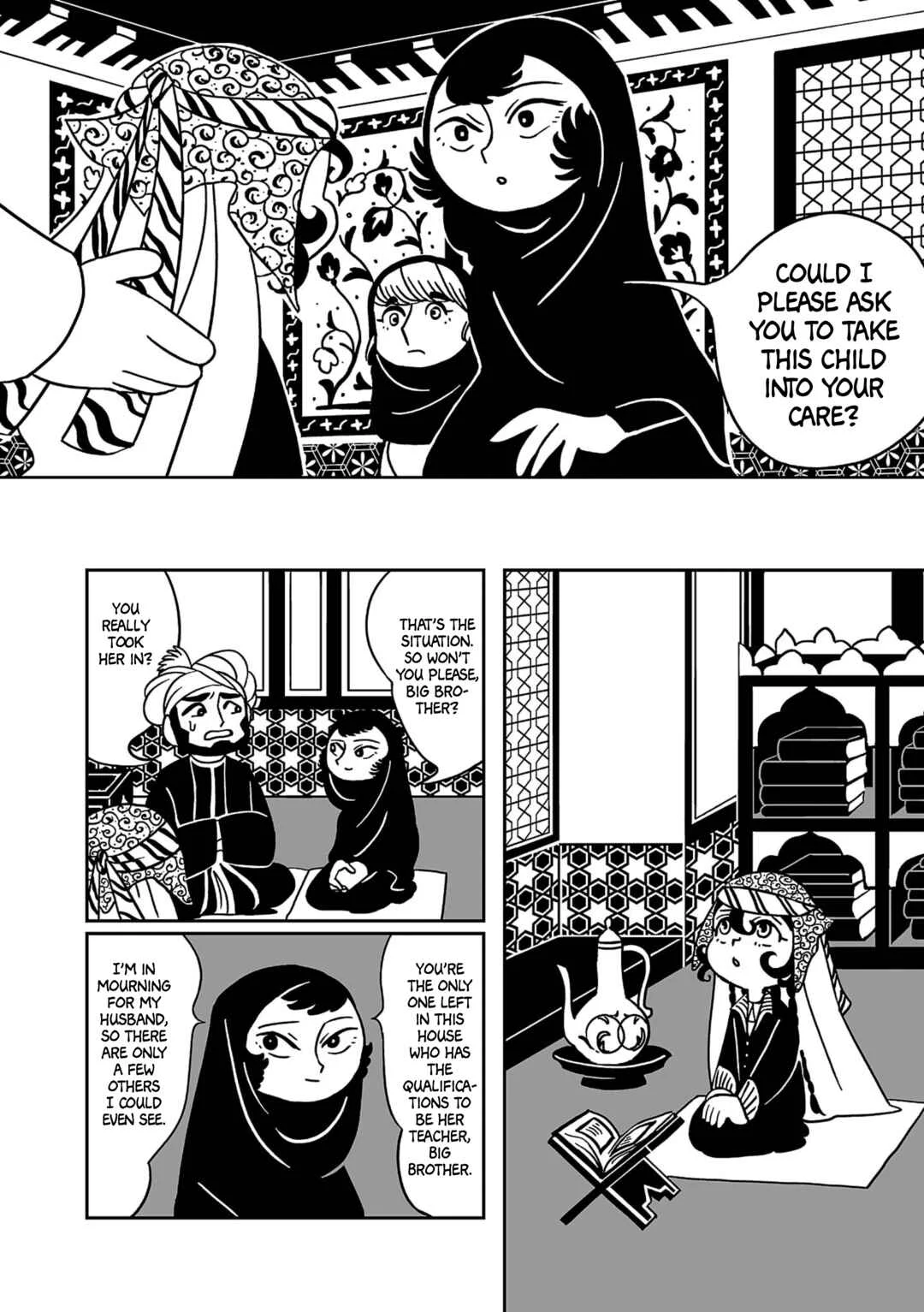 Tenmaku no Jaadugar Chapter 1 - Page 7