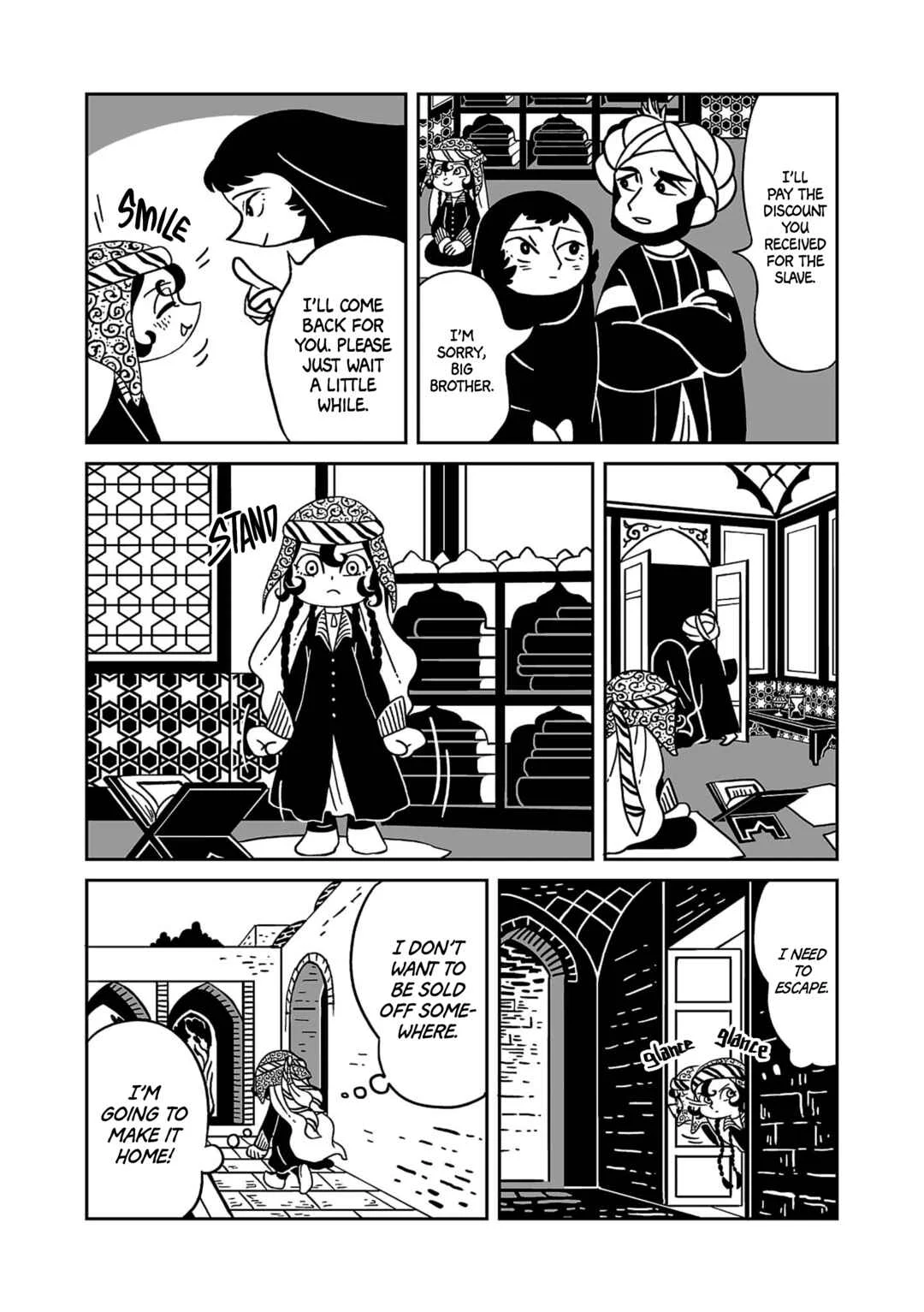 Tenmaku no Jaadugar Chapter 1 - Page 10