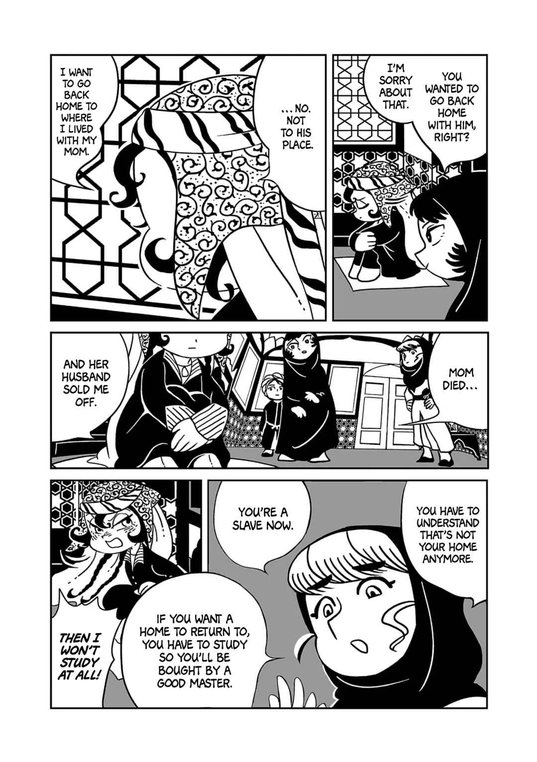 Tenmaku no Jaadugar Chapter 1 - Page 14