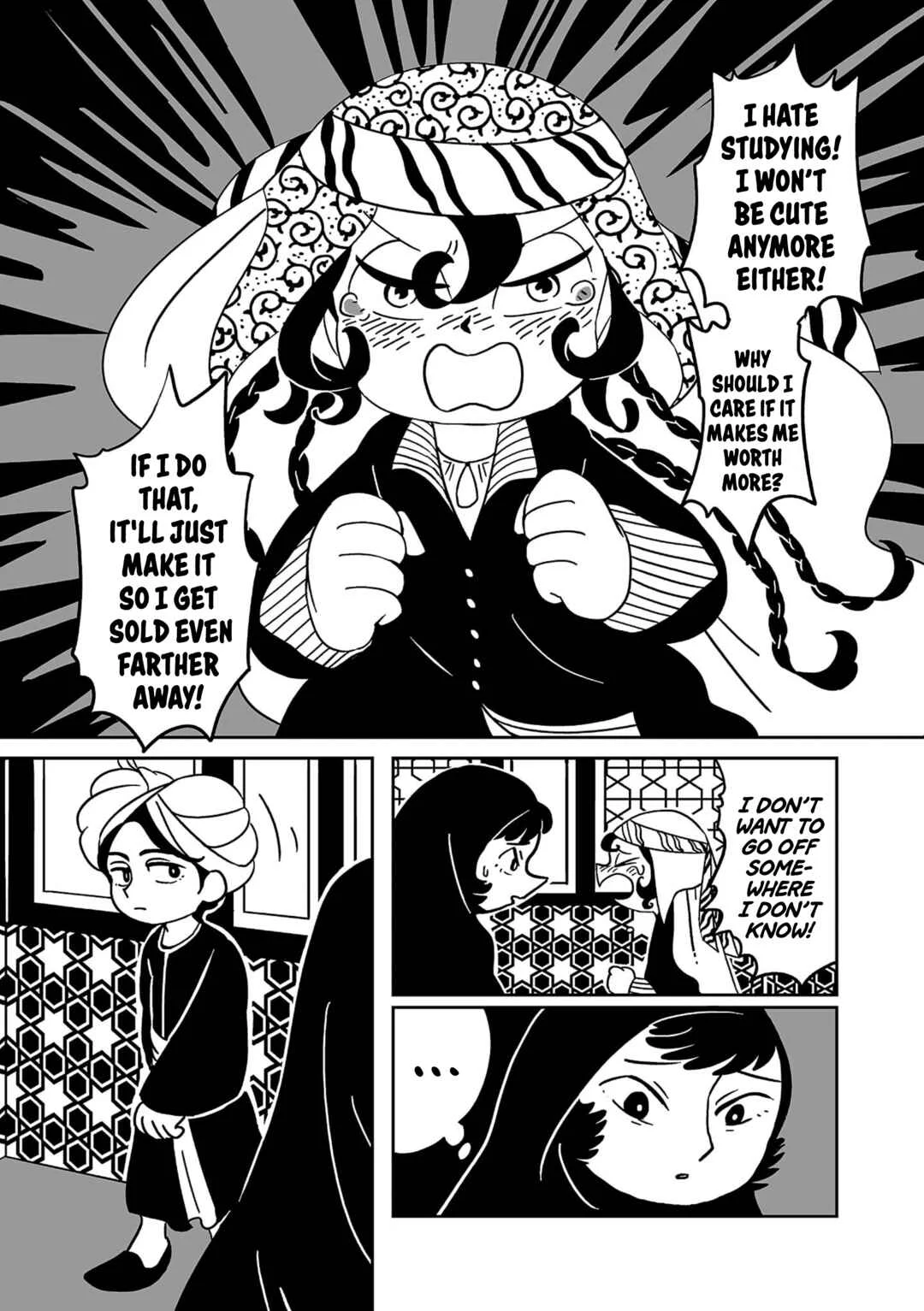 Tenmaku no Jaadugar Chapter 1 - Page 15
