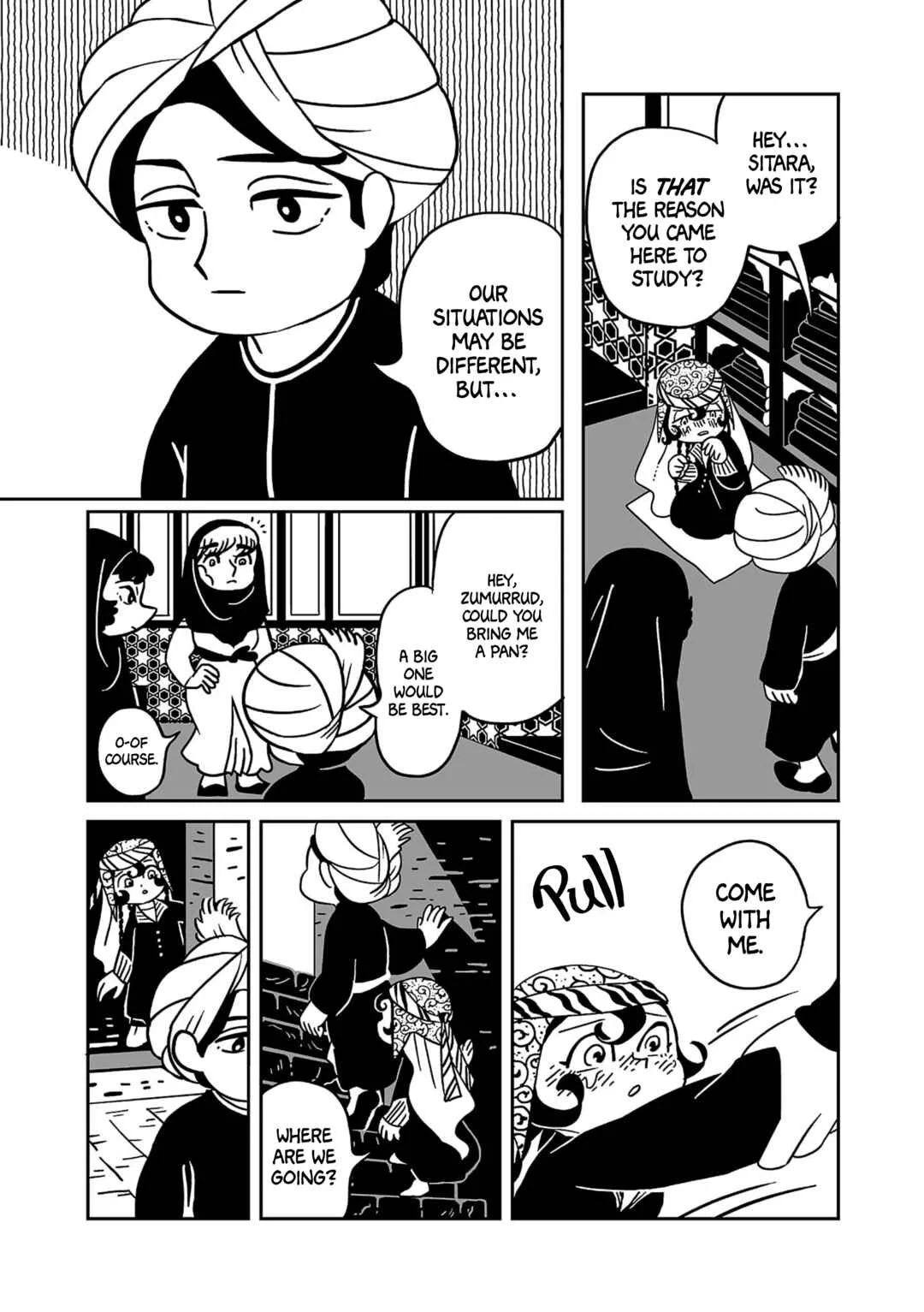 Tenmaku no Jaadugar Chapter 1 - Page 16