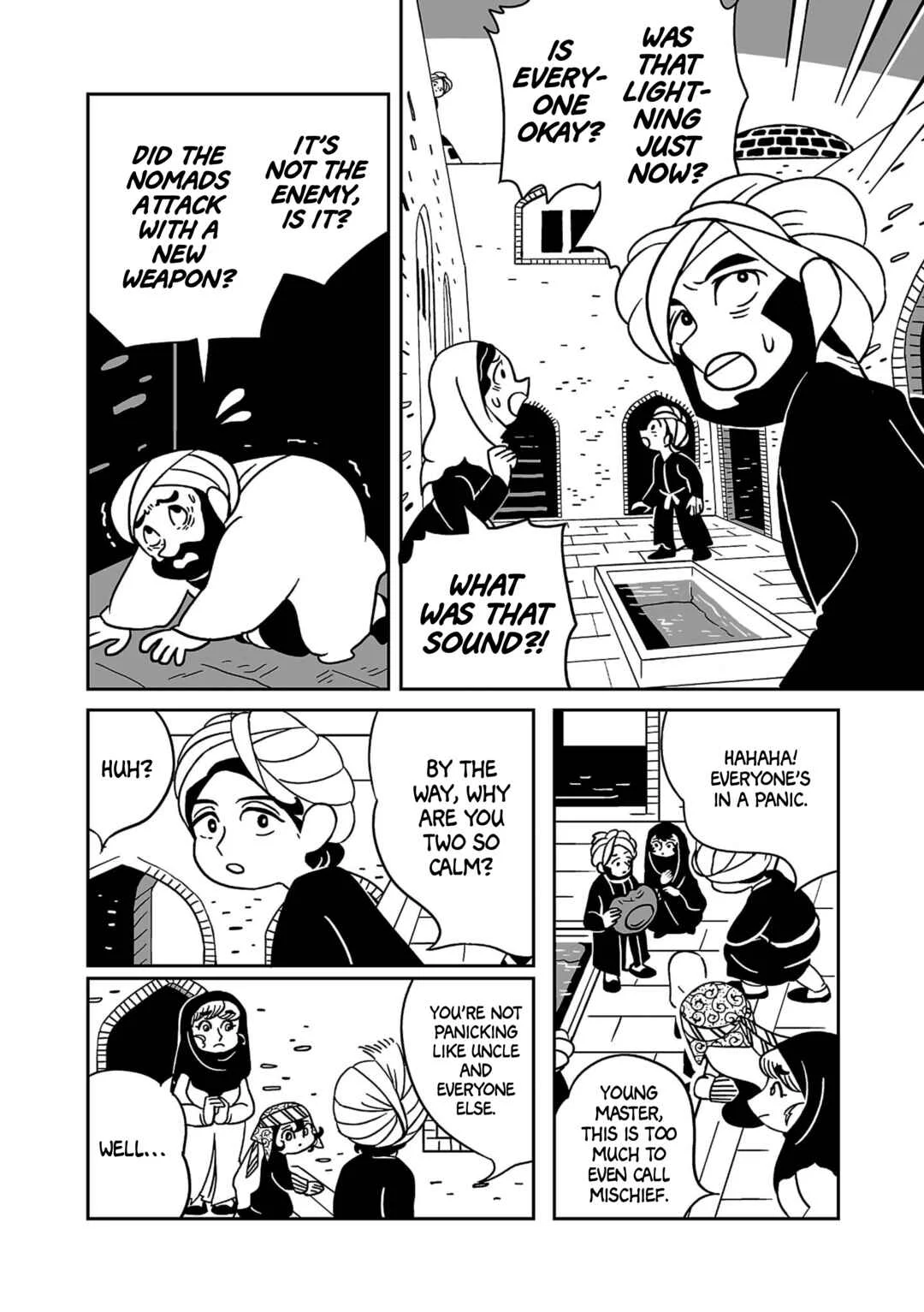 Tenmaku no Jaadugar Chapter 1 - Page 20