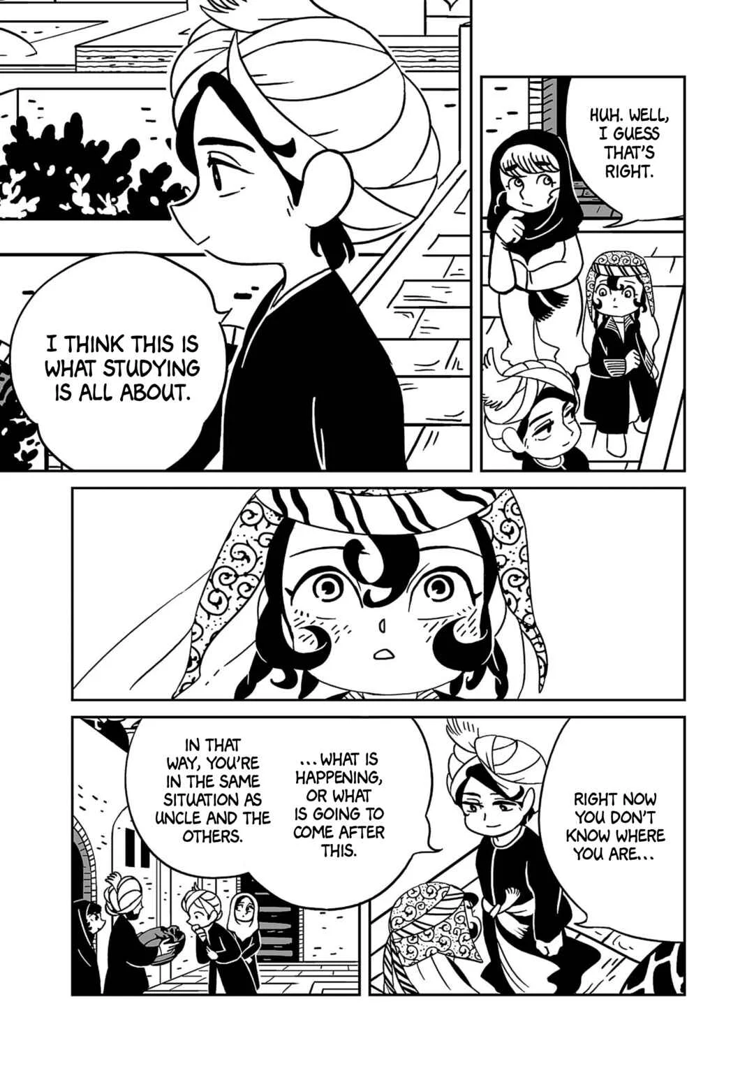 Tenmaku no Jaadugar Chapter 1 - Page 22