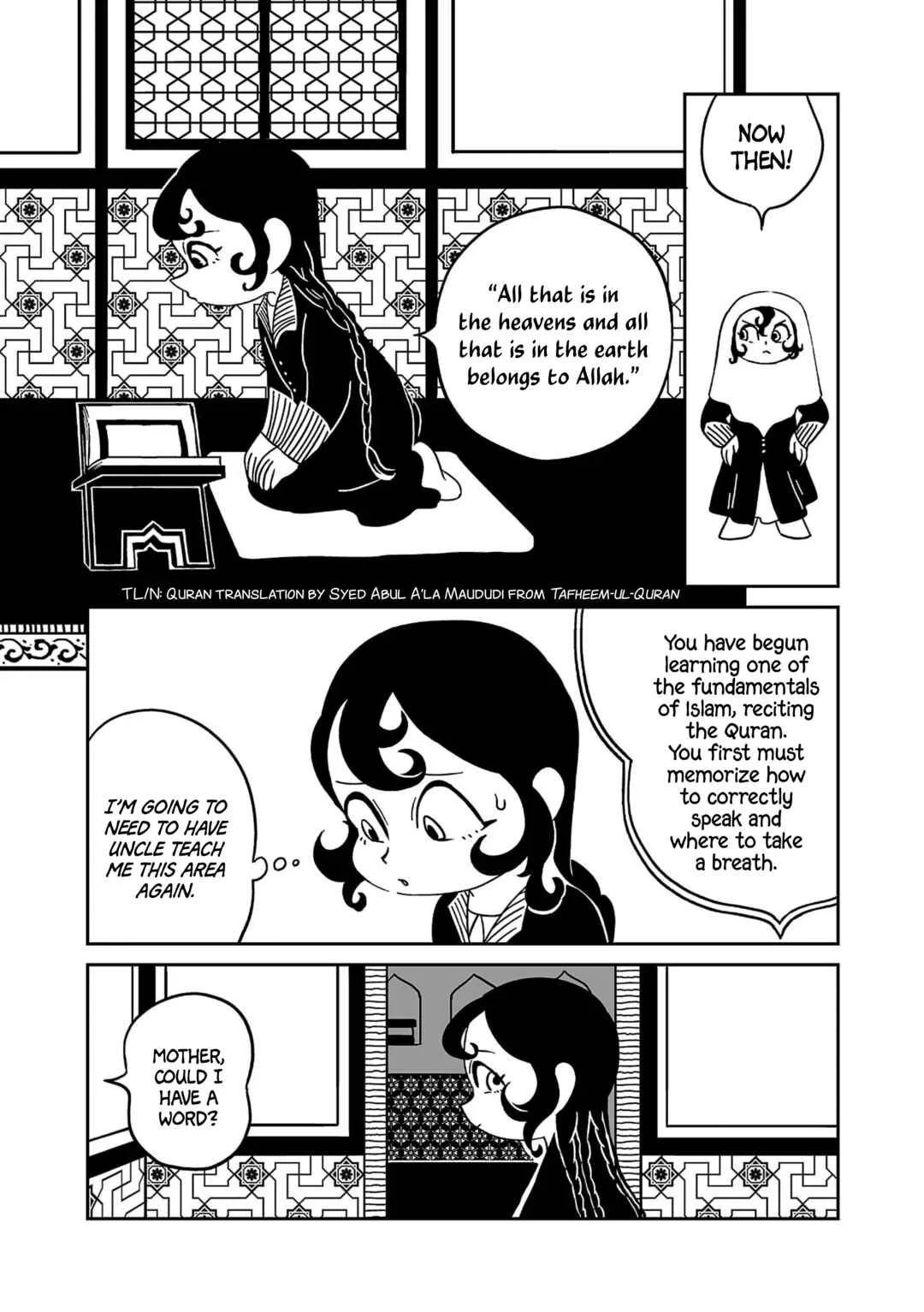 Tenmaku no Jaadugar Chapter 1 - Page 27