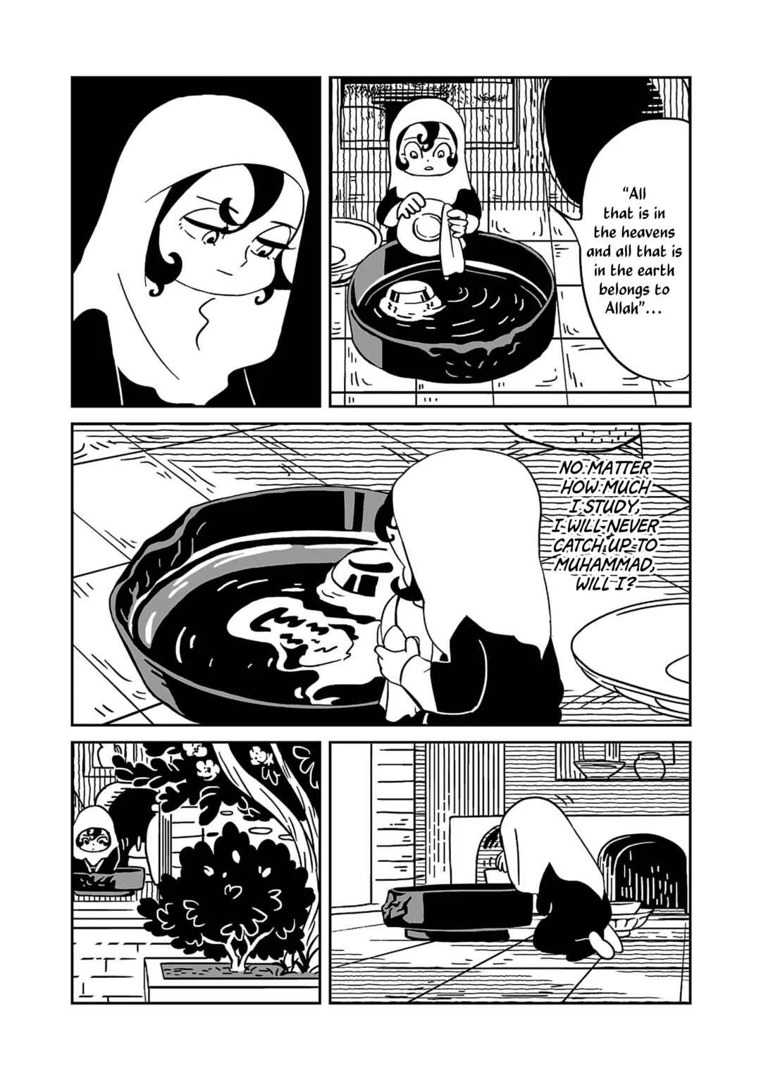 Tenmaku no Jaadugar Chapter 1 - Page 33