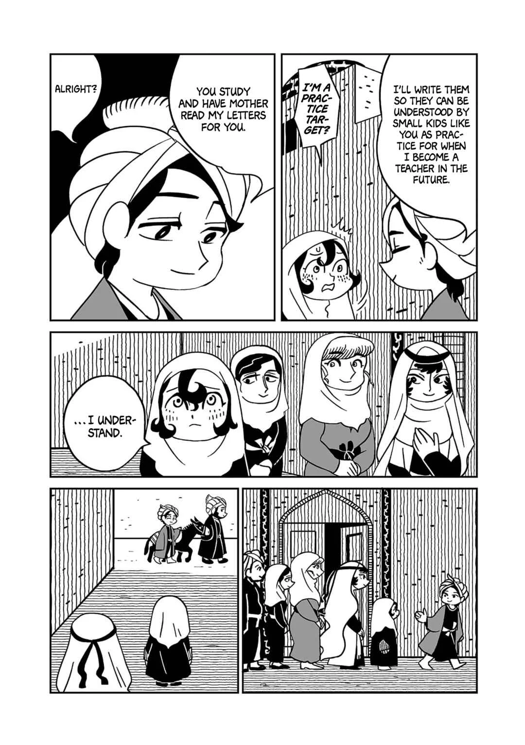 Tenmaku no Jaadugar Chapter 1 - Page 37