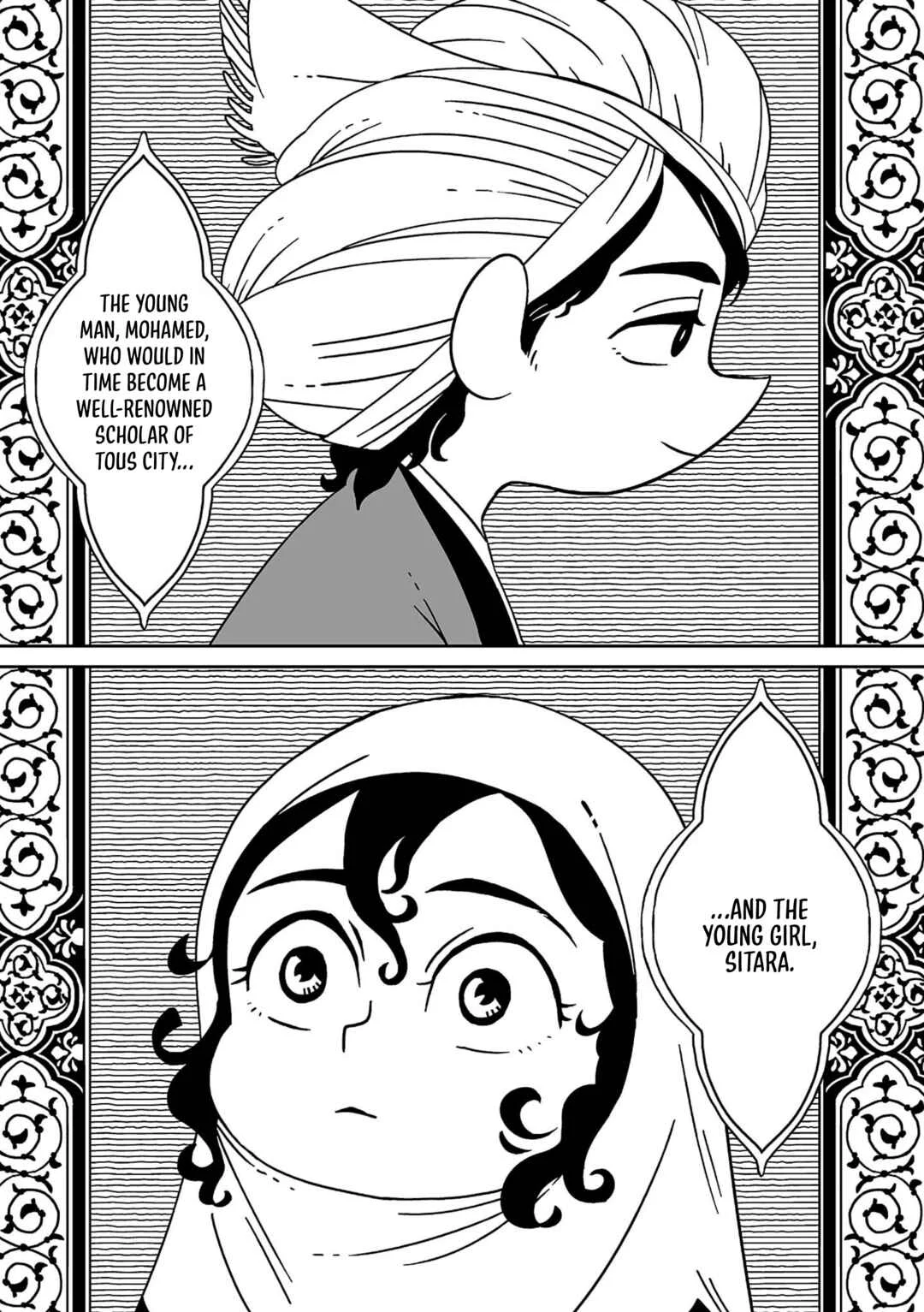 Tenmaku no Jaadugar Chapter 1 - Page 38